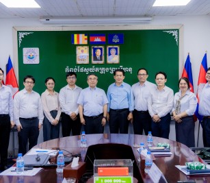 កិច្ចប្រជុំពិភាក្សាការងារជាមួយ ក្រុមការងារ វិទ្យាស្ថានអភិវឌ្ឍន៍តំបន់ជាប់ឆ្នេរសមុទ្រនៅក្រៅប្រទេស នៃប្រទេសជប៉ុន (OCDI)
