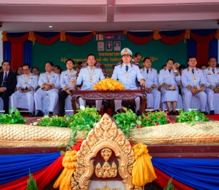 The wreath-laying ceremony on the occasion of the 72nd Anniversary of National Independence Day 9th November
