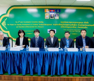 The 6th Joint Coordinating Committee Meeting (JCC Meeting)