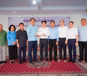 Presents and finance to Preah Sihanouk Provincial Administration, represented by His Excellency Mang Sineth
