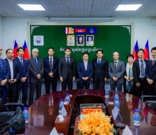 កិច្ចប្រជុំចាប់ផ្តើម ស្តីពីការសិក្សាផែនការលំអិត នៃ គម្រោងអភិវឌ្ឍន៍ផែនការមេដើម្បីប្រែក្លាយកំពង់ផែក្រុងព្រះសីហនុ ទៅជាកំពង់ផែ និងមជ្ឍមណ្ឌលភស្តុភារកម្មថ្នាក់តំបន់