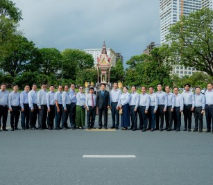 A honor the constitution at the 32nd Year Anniversary Ceremony of the Constitution Day of the Kingdom of Cambodia
