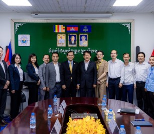 កិច្ចប្រជុំពិភាក្សាការងារ ជាមួយ ធនាគារ មេយប៊ែង (ខេមបូឌា) ភីអិលស៊ី នៅ កំពង់ផែស្វយ័តក្រុងព្រះសីហនុ