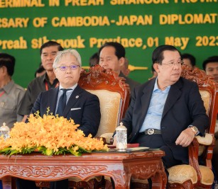 Samdech Akka Moha Sena Padei Techo HUN SEN, Prime Minister of the Kingdom of Cambodia, highly presided the Congratulations on the 137th Anniversary of International Labor Day
