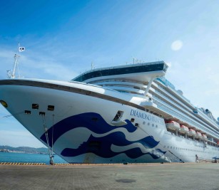 នាវាទេសចរណ៍ឈ្មោះ DIAMOND PRINCESS សញ្ជាតិ BERMUDA នាវេលាម៉ោង ៧:០០ នាទី ថ្ងៃចន្ទ ១០កើត ខែបុស្ស ឆ្នាំម្សាញ់ សប្តស័ក
