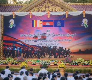 ការចូលរួម ពិធីបួងសួងសុំសុខសន្តិភាព សម្រាប់ព្រះរាជាណាចក្រកម្ពុជា នៅវត្តឥន្ទញាណ (ហៅវត្តក្រោម) នៅខេត្តព្រះសីហនុ
