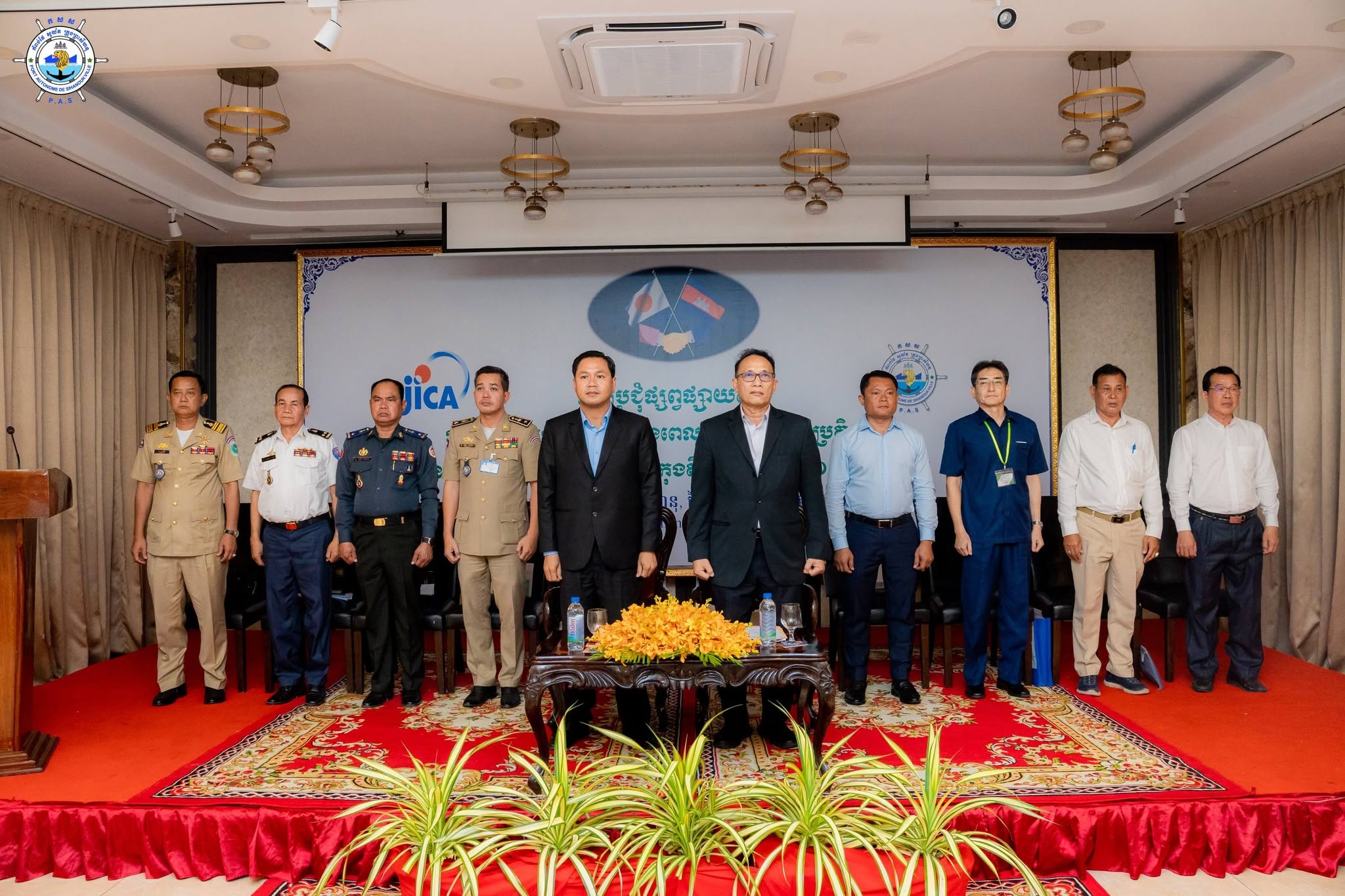 សិក្ខាសាលាផ្សព្វផ្សាយ ស្តីពីលំហូរចរាចរទូកនេសាទក្នុងអំឡុងពេលសាងសង់ និងប្រតិបត្តិការ នៃគម្រោងសាងសង់ ចំណតផែកុងតឺន័រថ្មី-ជំហានទី១, ជំហានទី២, និងជំហានទី៣

