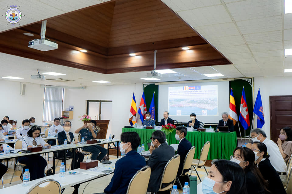 ការរៀបចំអង្គប្រជុំ ( ដោយផ្ទាល់ និងតាមរយៈប្រព័ន្ធអនឡាញ) របស់គណៈកម្មការសម្របសម្រួលរួម លើកទី១ នៃគម្រោងអភិវឌ្ឍន៍សមត្ថភាពលើការងារគ្រប់គ្រង និងប្រតិបត្តិការចំណតផែកុងតែន័រនៅកំពង់ផែក្រុងព្រះសីហនុ (ដំណាក់កាលទី ៣)
