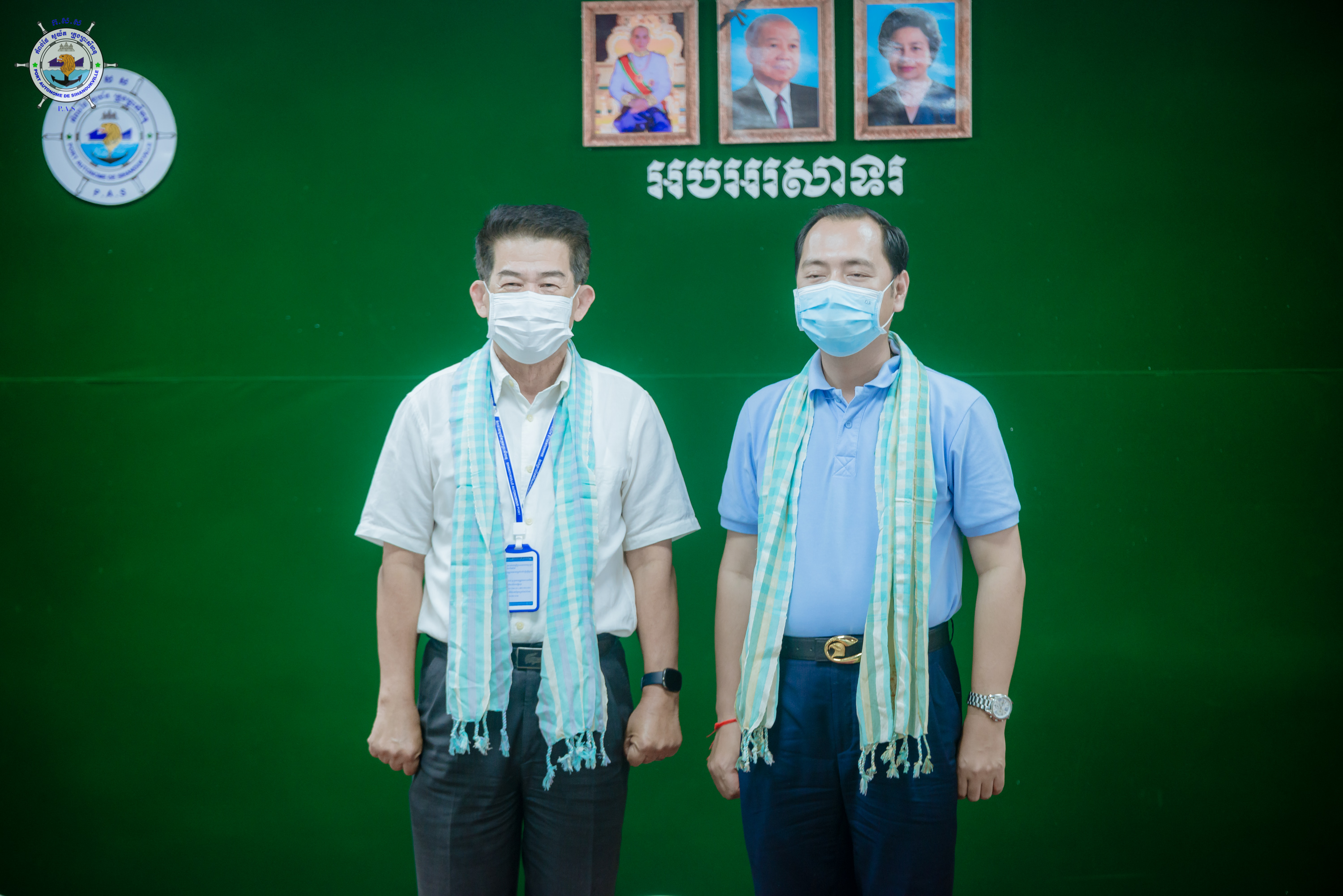 The visits of Sihanoukville Autonomous Port in a purpose to promote achievements
