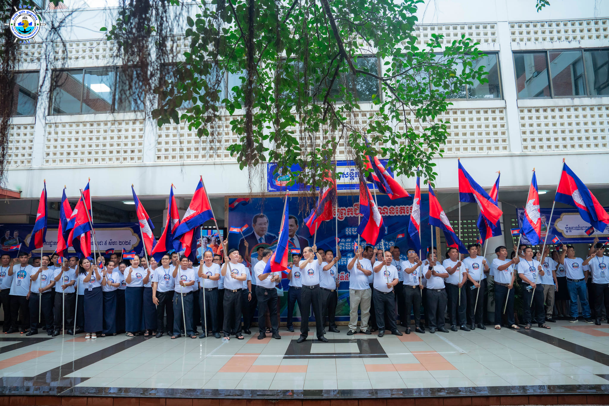 Held an opening ceremony of Funan Techo canal construction
