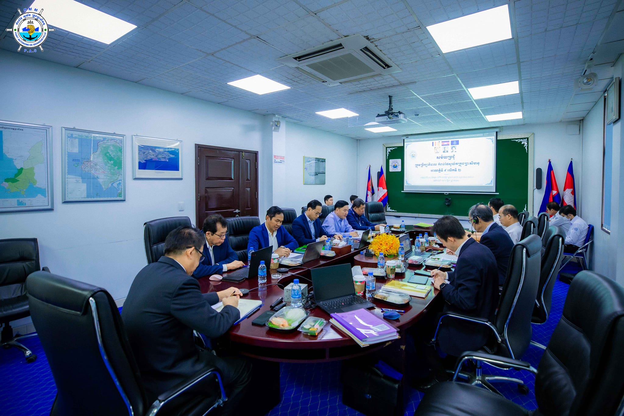 The 2nd session of the Board of Directors in its 9th Mandate
