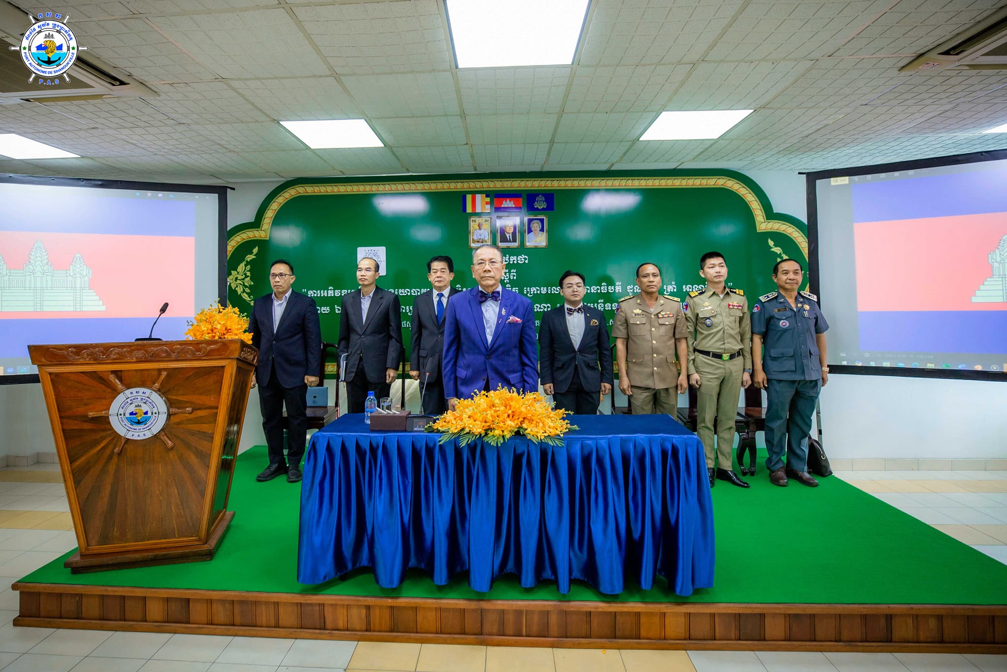 A lecture regarding “Geo-Political and Geo-Economic Developments Under Mr. President Donald Trump, Reign 2.0”
