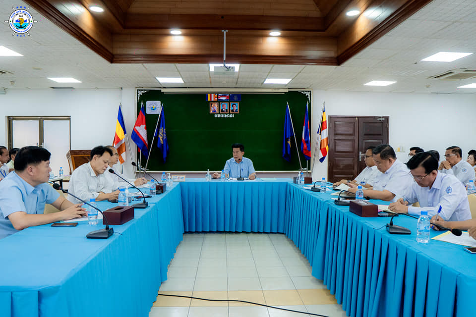 Held a discussion meeting on the preparations of the Reminiscence Ceremony with officials, employees, workers on International Labor Day-1st May 2023 and the Ground Breaking Ceremony for the construction
