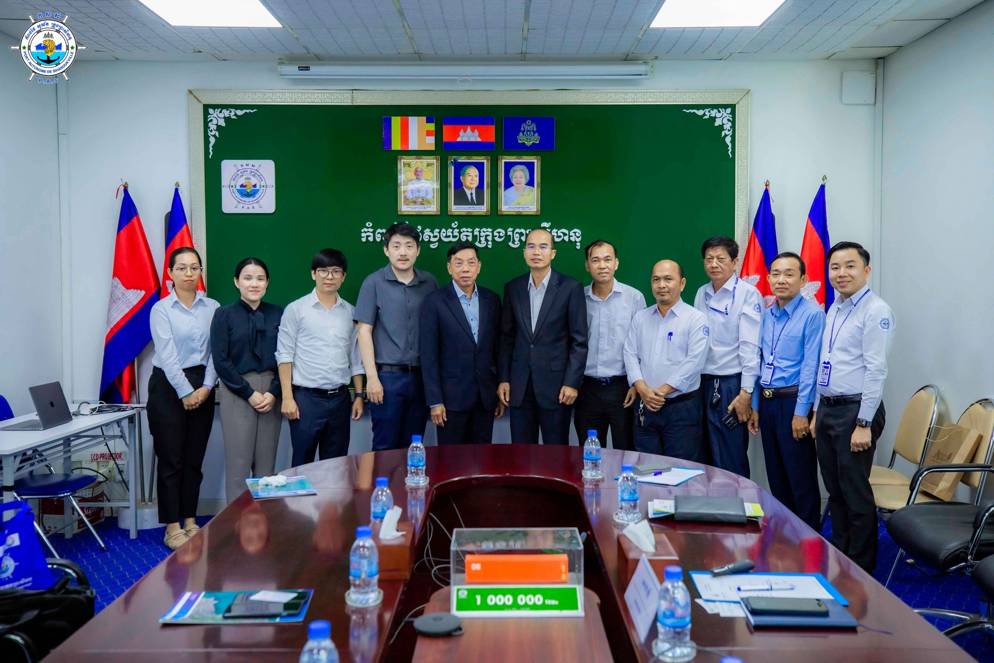 Held a discussion meeting with Khmer Food Group
