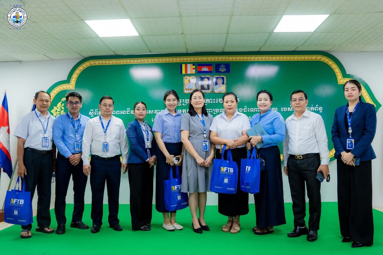 Presentation on the products and services of the Foreign Trade Bank of Cambodia (FTB) at the Autonomous Port of Sihanoukville.
