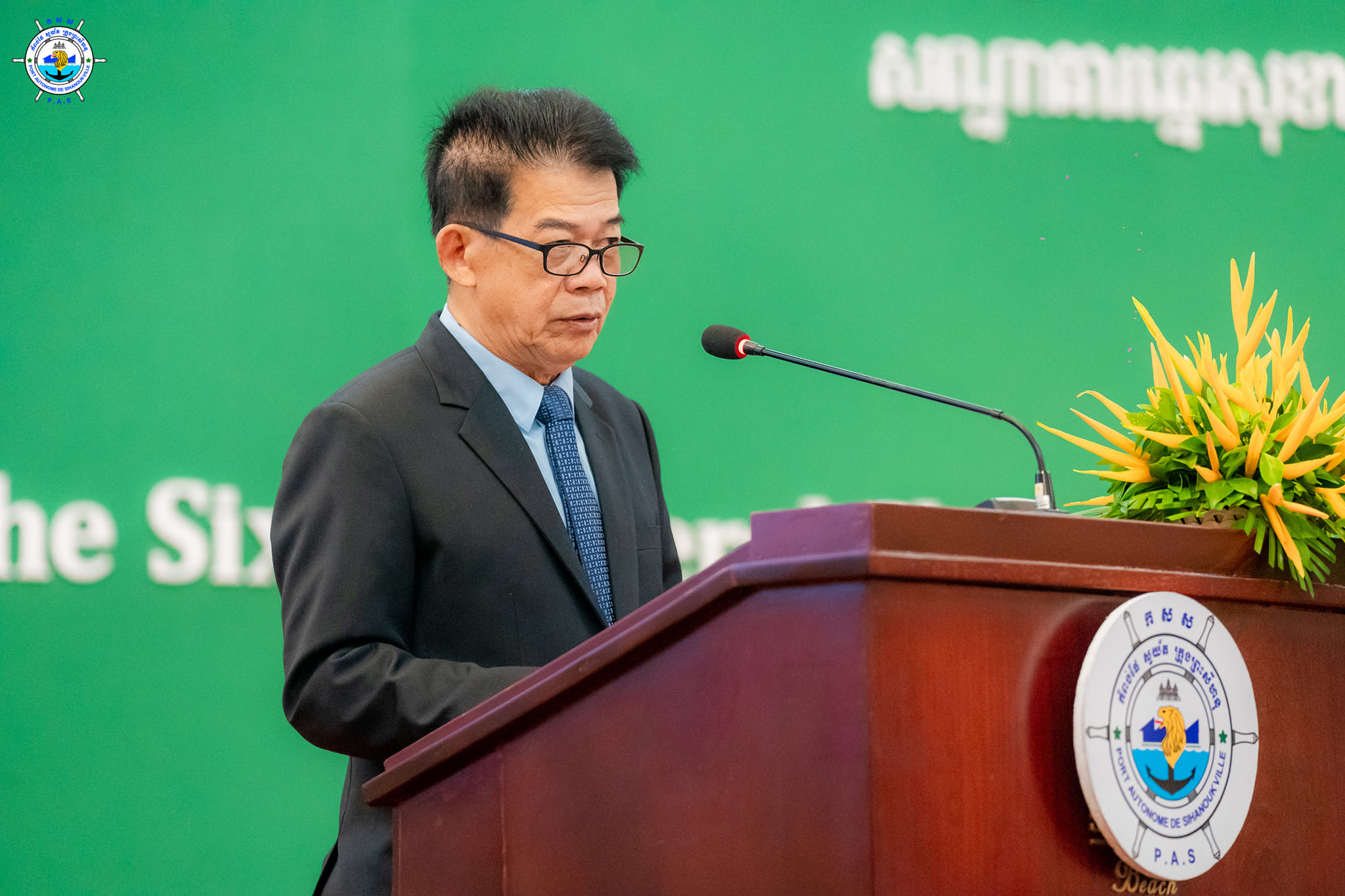 Held the 6th General Shareholder Meeting of Sihanoukville Autonomous Port under the high presidency of His Excellency Phan Phalla, Secretary of State, Representative of His Excellency Deputy Prime Minister
