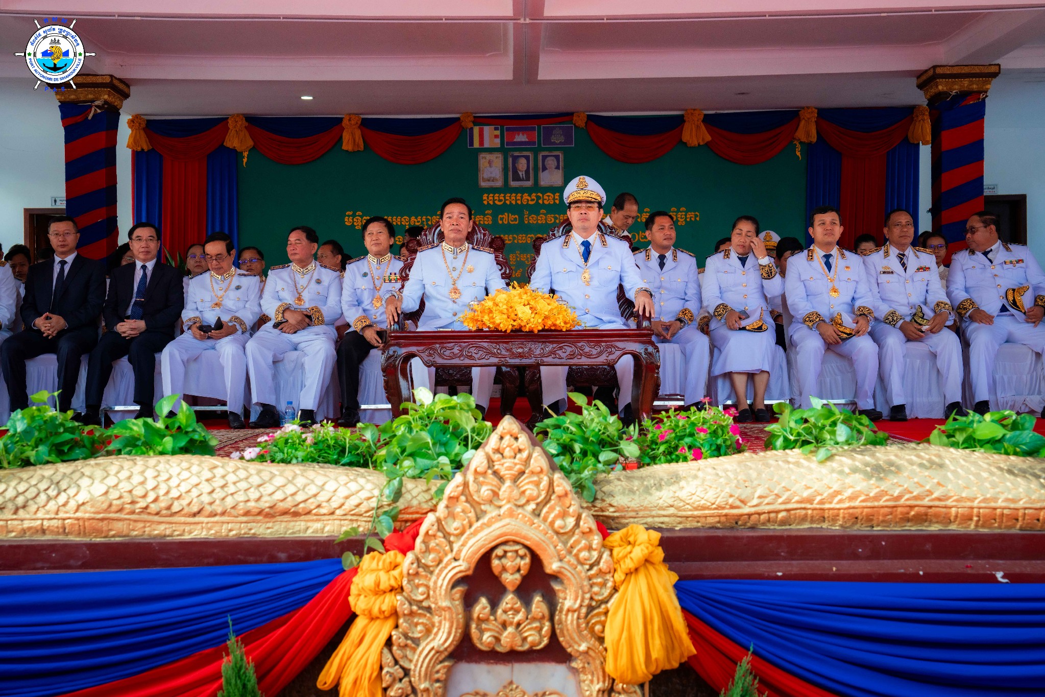 The wreath-laying ceremony on the occasion of the 72nd Anniversary of National Independence Day 9th November
