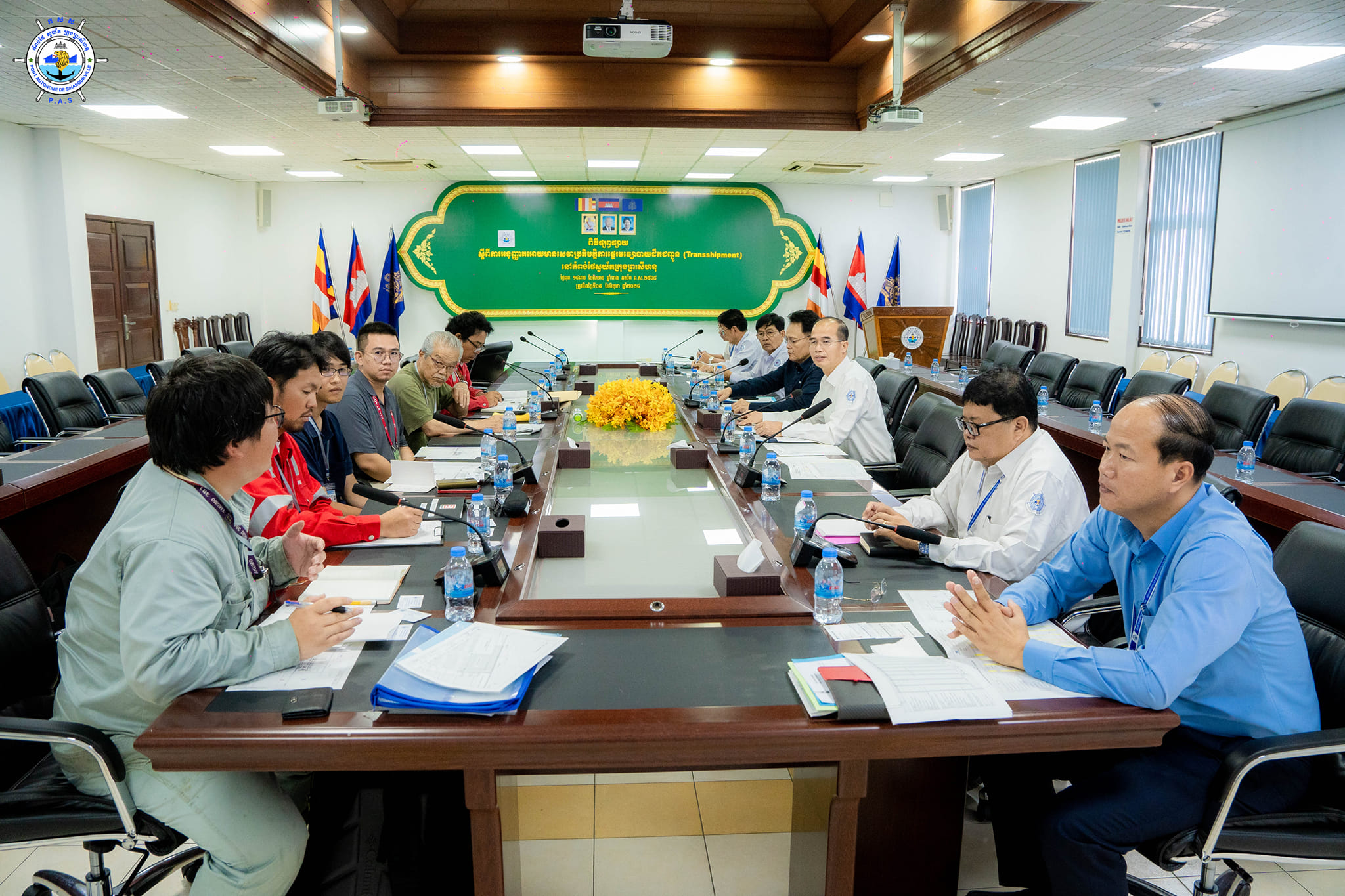 Held a discussion meeting with MITSUI E&S Co., Ltd. regarding to the procurement of the 2 QCs and 6 RTGs
