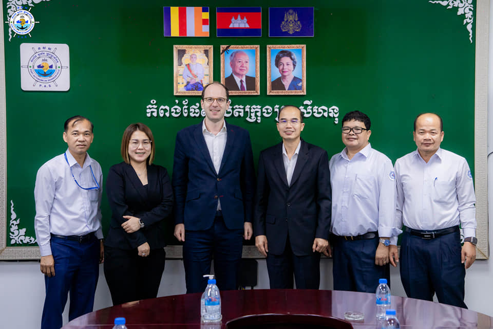 held a discussion meeting with Mediterranean Shipping (Cambodia) Co., Ltd
