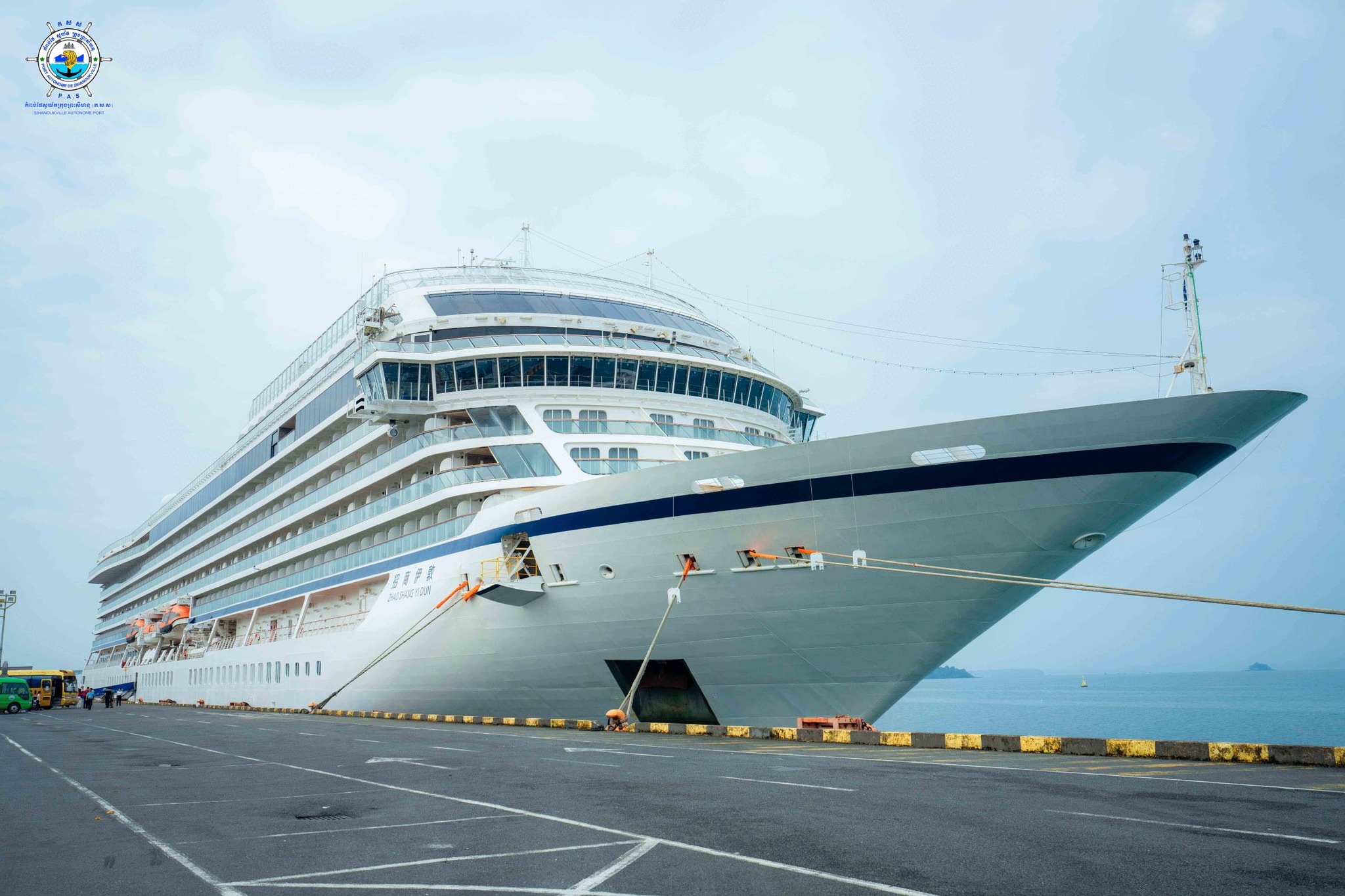 HAO SHANG YI DUN cruise ship with nationality of CHINA
