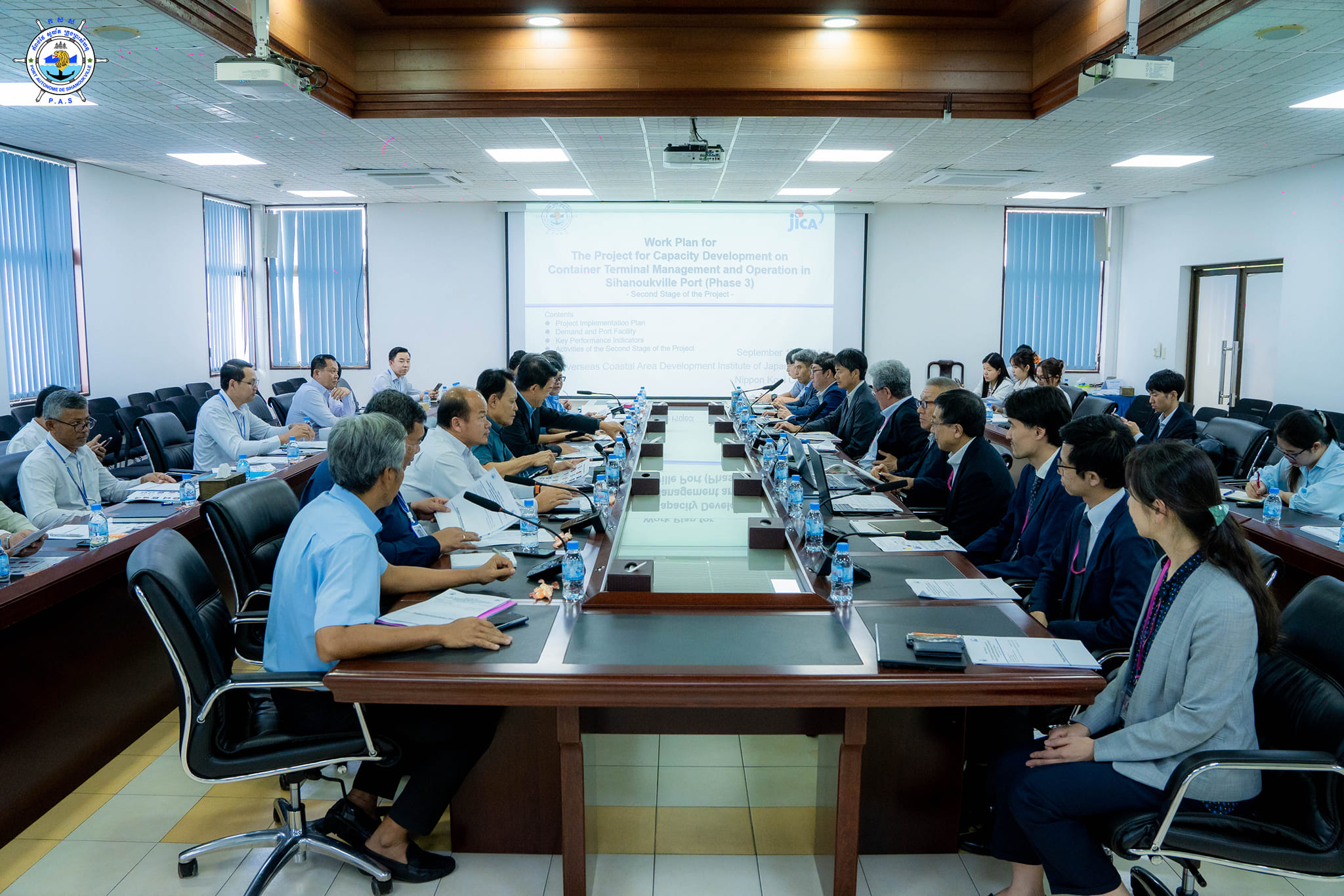 Held the 7th Project Implementation Unit Meeting of the Project for Capacity Development on Container Terminal Management and Operation
