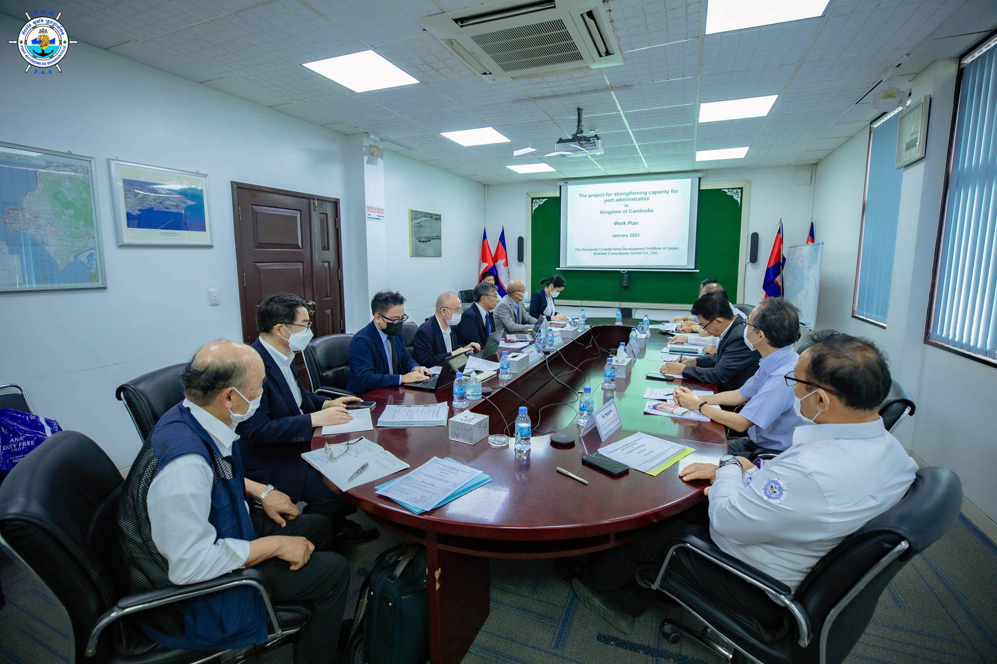 Held a discussion meeting on the 