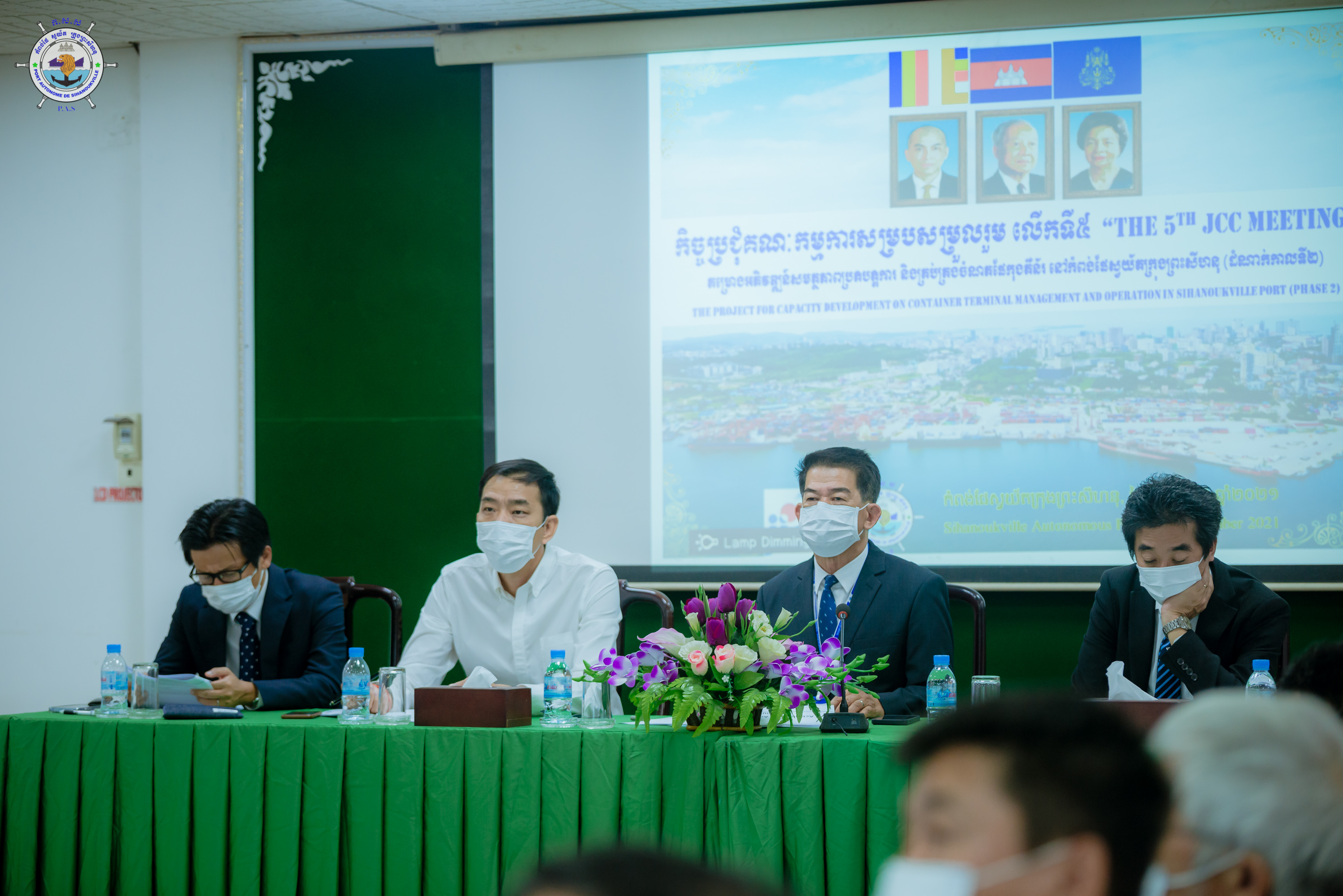 Coordinating Commission meeting (final meeting) of capacity development project in management and container terminal operations at PAS (Phase 2) at PAS`s meeting hall
