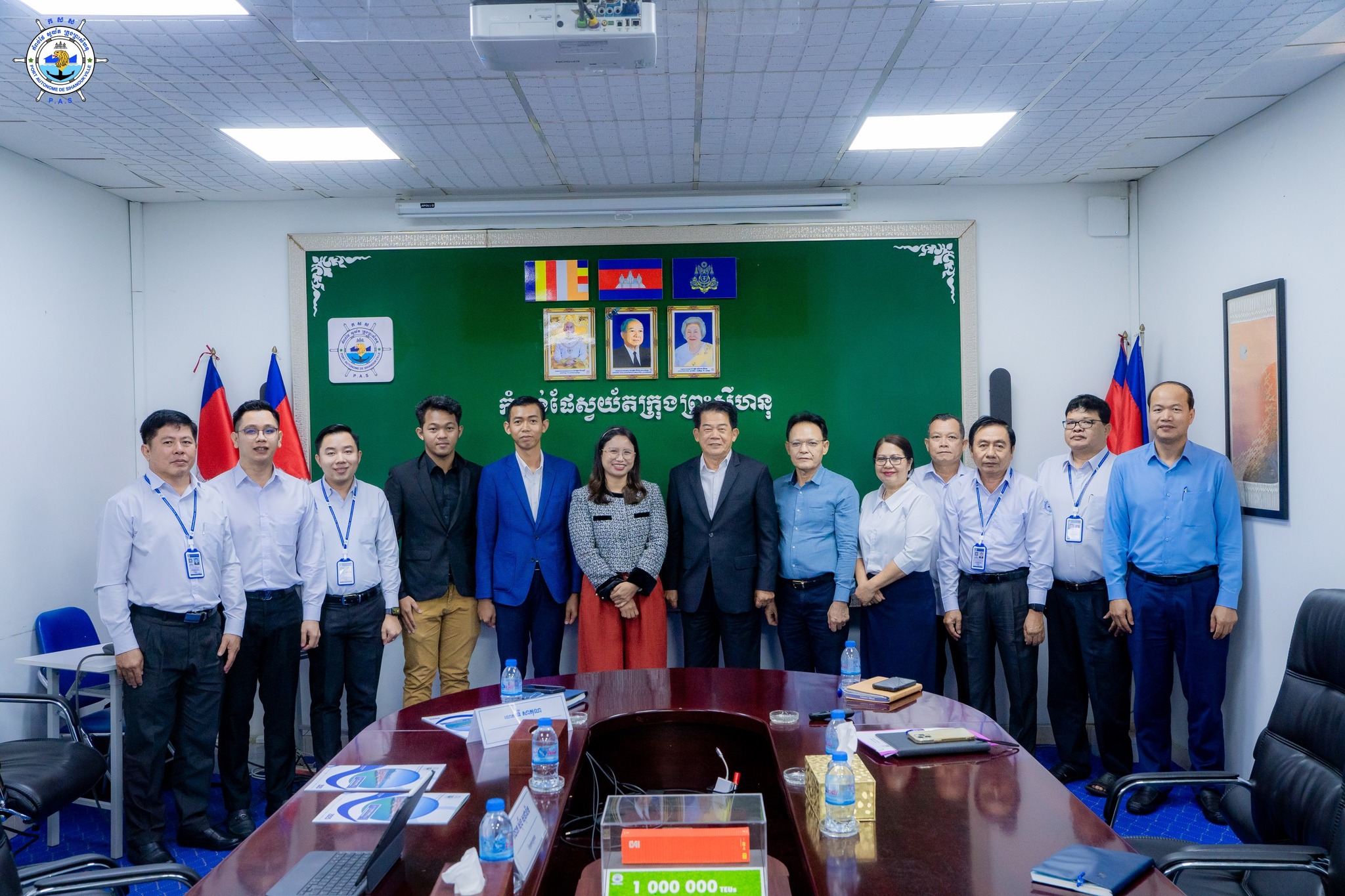 Meeting with TRI PETCH ISUZU SALES CAMBODIA CO.,LTD.,
