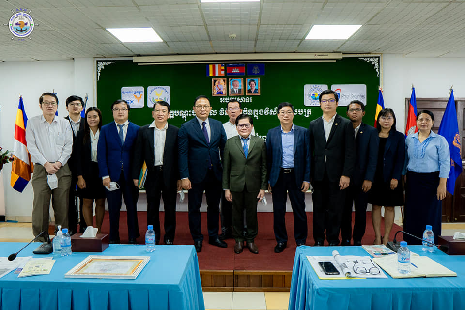 A training course for investors in the sector of securities regarding “Strategies for Investment and Promotion of Securities Trading”
