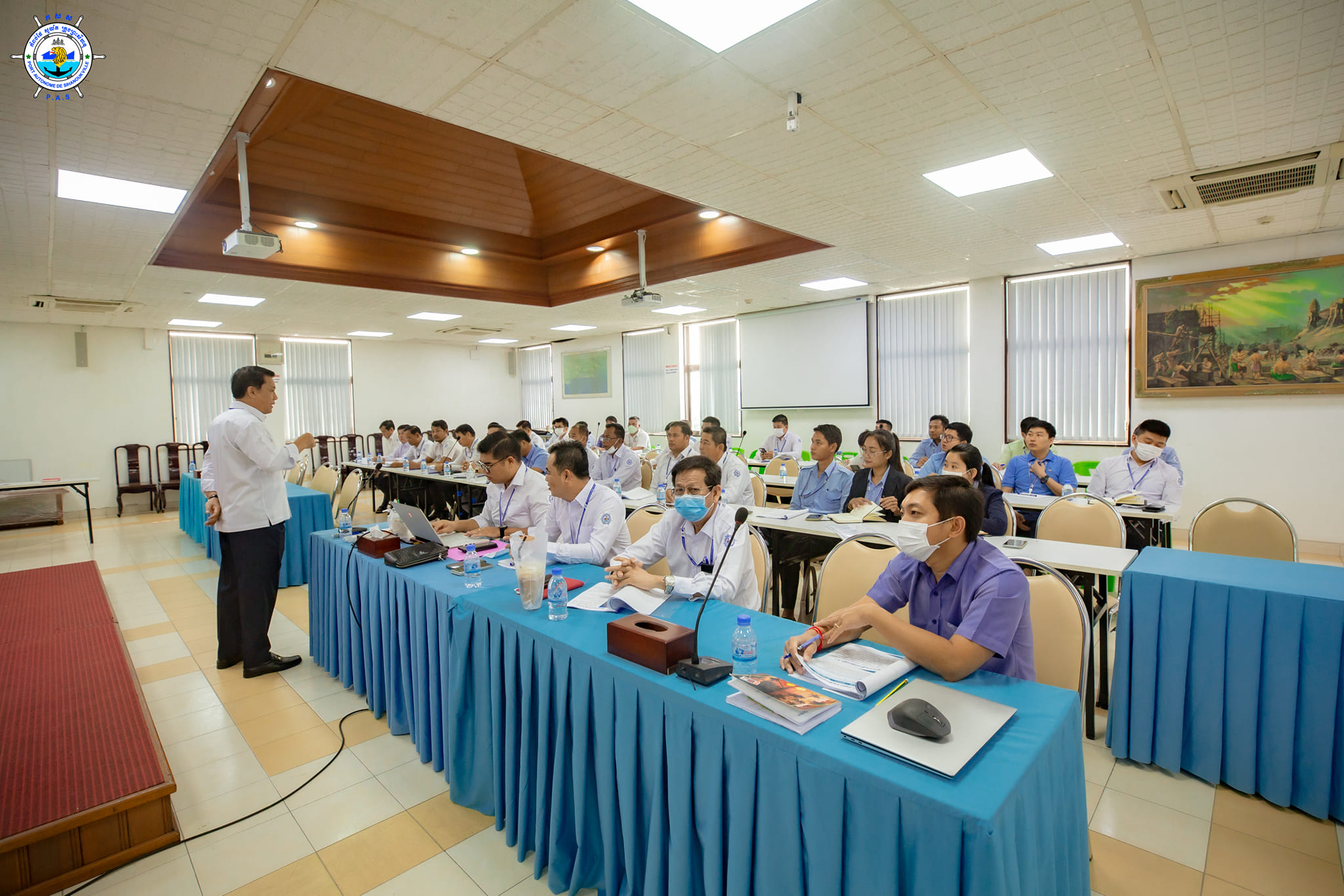 Training course regarding preparation of lessons, presentations, and techniques in teaching for officials and employees of all PAS departments
