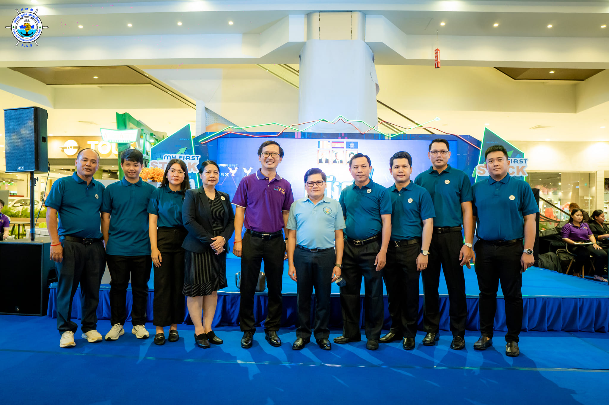 ក្រុមការងារកំពង់ផែស្វយ័តក្រុងព្រះសីហនុ (កសស) បានចូលរួមកម្មវិធី My First Stock ដែលផ្សព្វផ្សាយអំពីសក្តានុពល និងវឌ្ឍនភាពរបស់ភាគហ៊ុន រៀបចំឡើងដោយផ្សារមូលបត្រកម្ពុជា (CSX)

