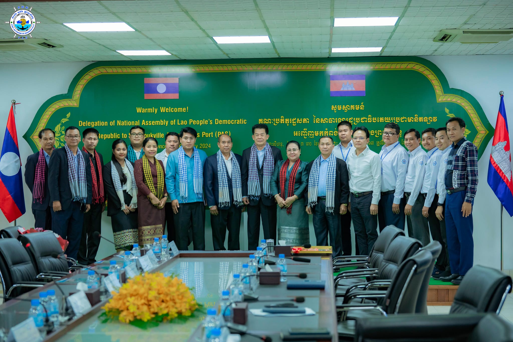 ទទួលស្វាគមន៍ ដំណើរទស្សនកិច្ច គណៈប្រតិភូរដ្ឋសភា នៃសាធារណរដ្ឋប្រជាធិបតេយ្យប្រជាមានិតឡាវ ក្នុងគោលបំណងសិក្សាអំពីសក្តានុពល និងការអភិវឌ្ឍរបស់ កសស
