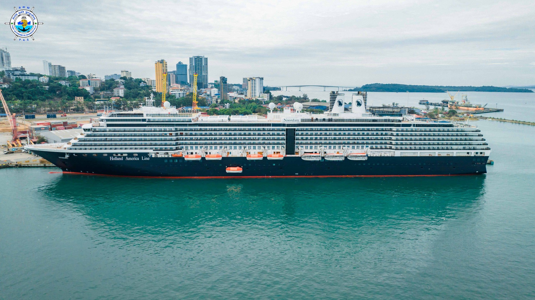 NOORDAM cruise ship with nationality of NETHERLAND
