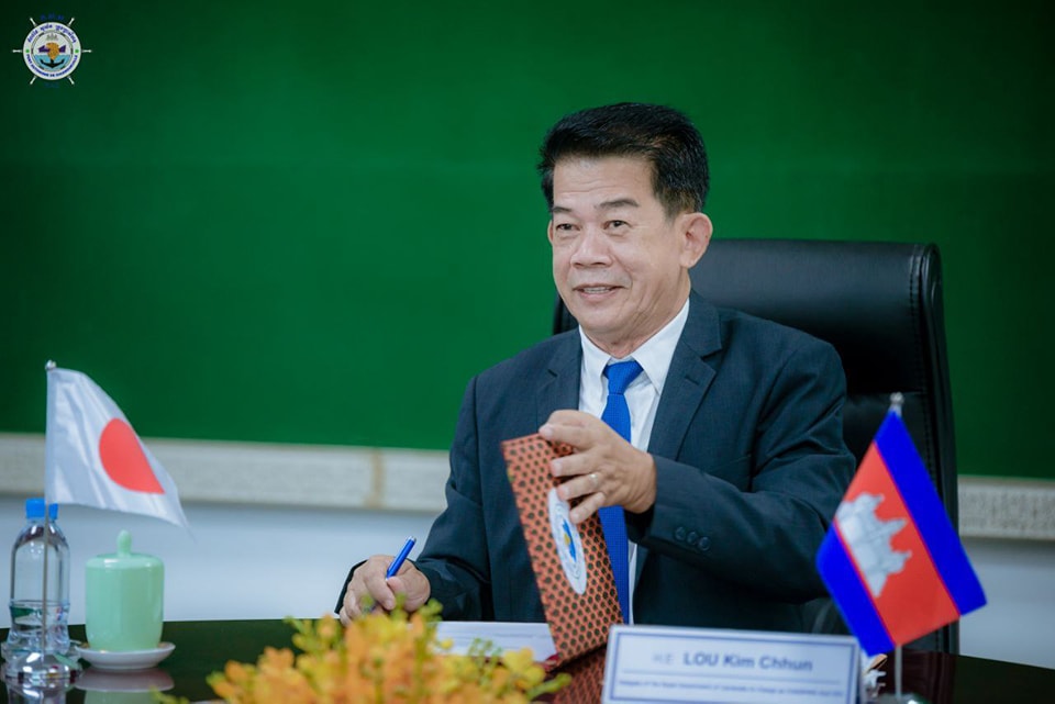 ការចុះហត្ថលេខាលើកំណត់ហេតុអង្គប្រជុំ ដើម្បីដាក់ឱ្យដំណើរការជាផ្លូវការ នូវគម្រោងសហប្រតិបត្តិការបច្ចេកទេសស្តីពី “គម្រោងអភិវឌ្ឍន៍សមត្ថភាពលើការគ្រប់គ្រង និង ប្រតិបត្តិការចំណតផែកុងតឺន័រ នៅកំពង់ផែស្វយ័តក្រុងព្រះសីហនុ-ជំហានទី៣”

