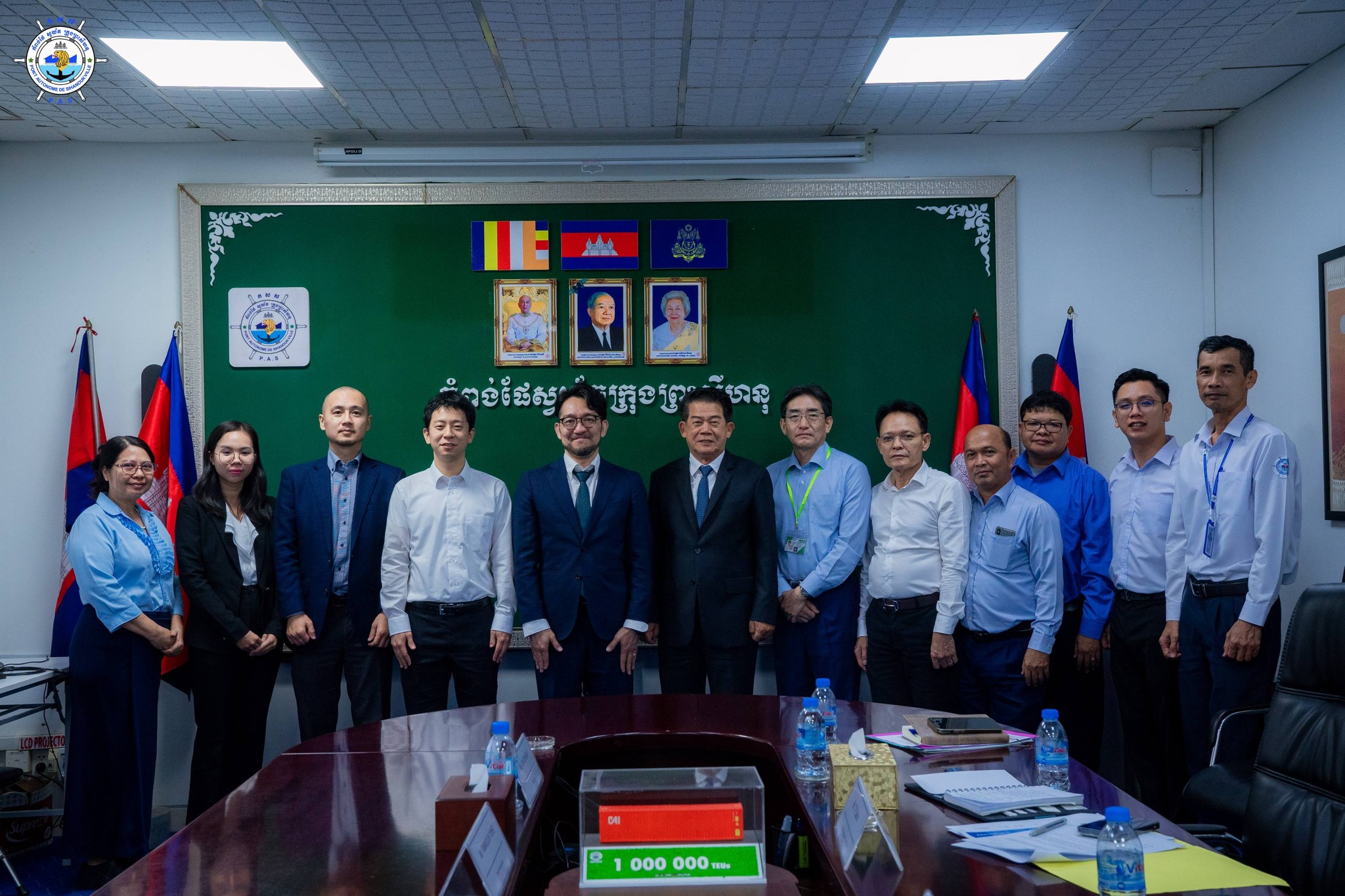 Welcomed a courtesy visit and held a discussion meeting regarding the Project for the Development of the Master Plan

