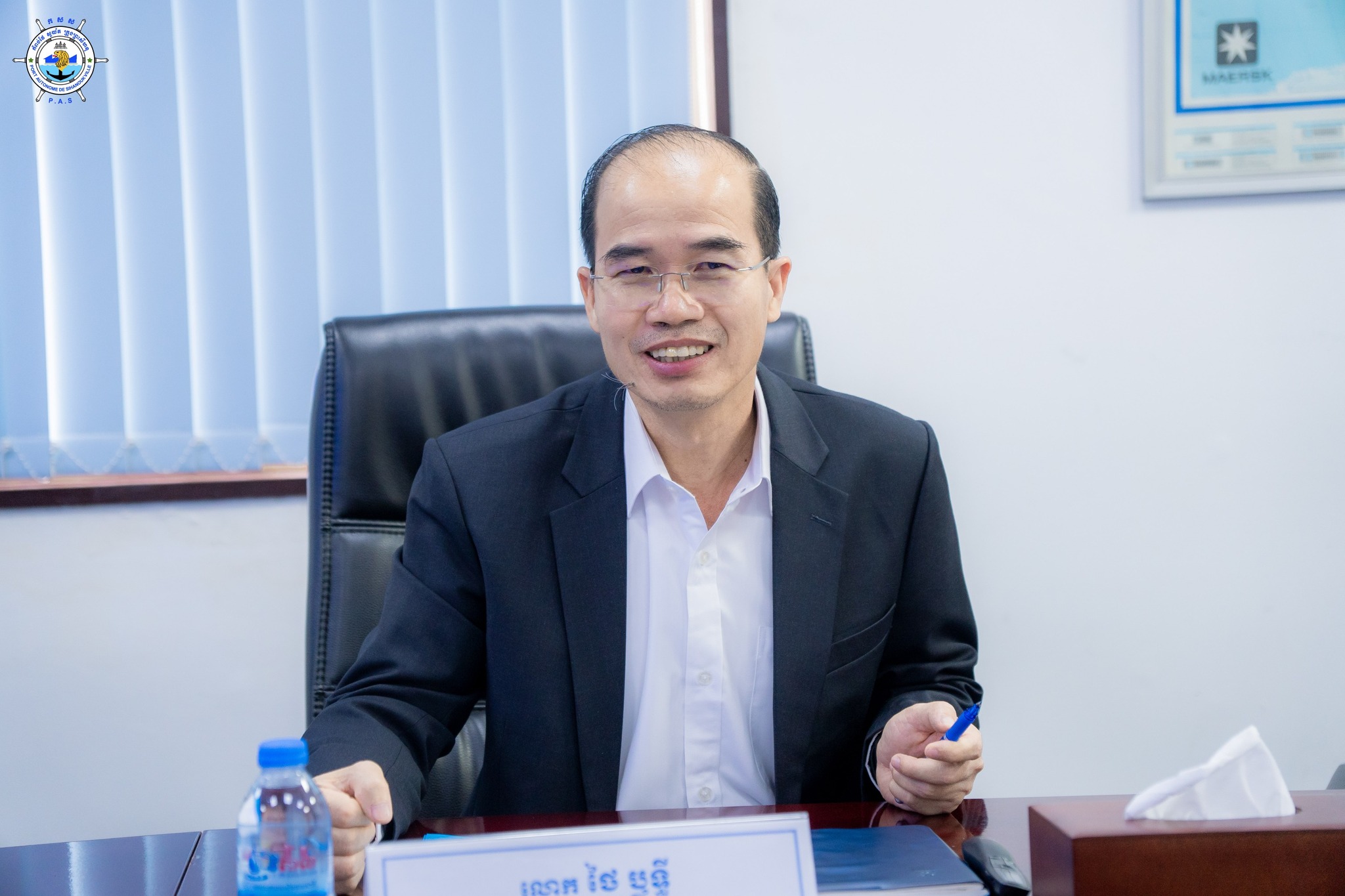 Discussion meeting with TOYOTA Cambodia Co., Ltd
